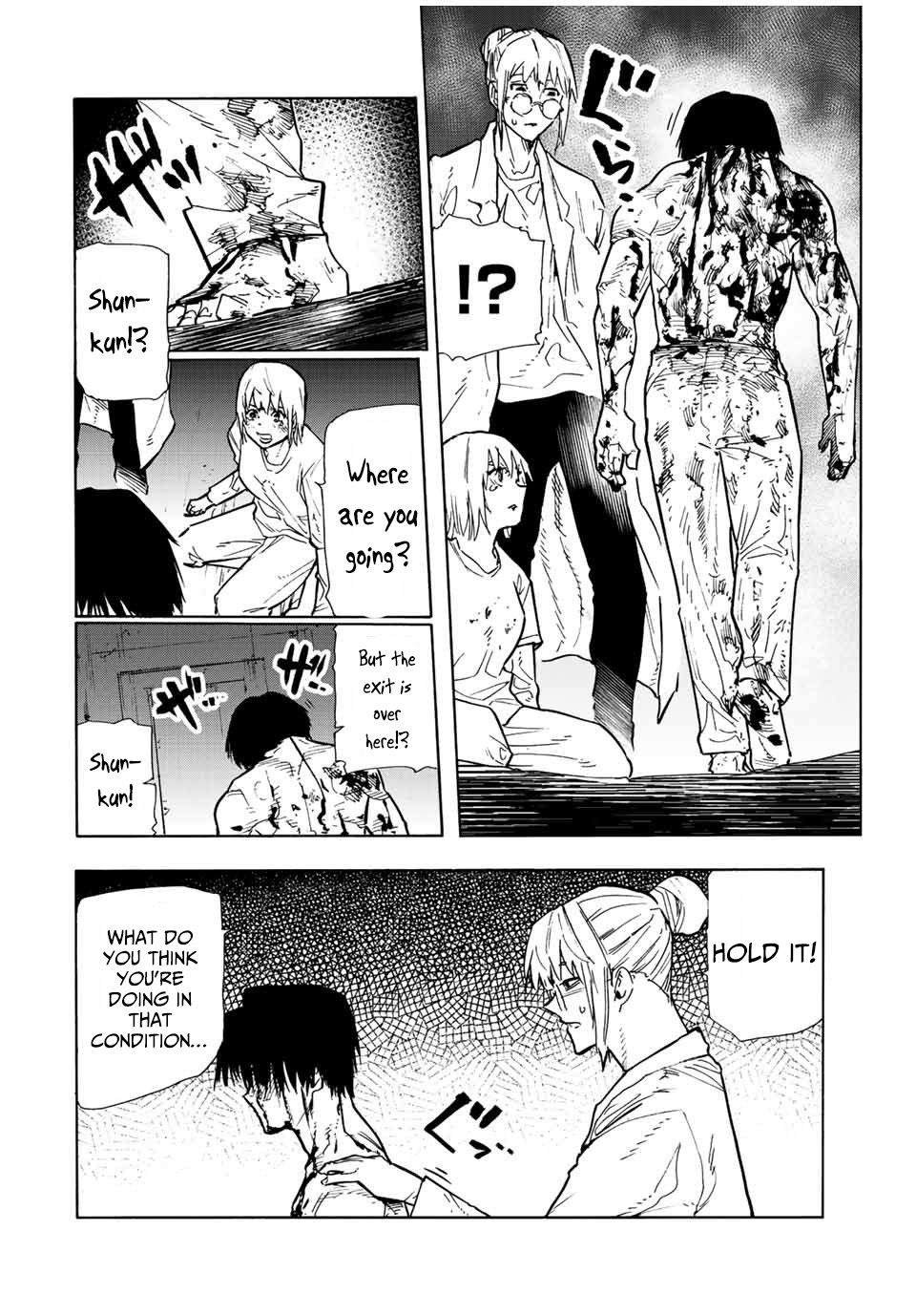 Juujika No Rokunin Chapter 124 image 12